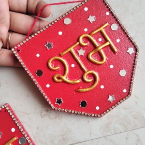 shubh labh wall hanging by KaushalS Creations. A perfect choice for festive and diwali decor. A hanging perfect for entrance, home mandir decor, office decor.
