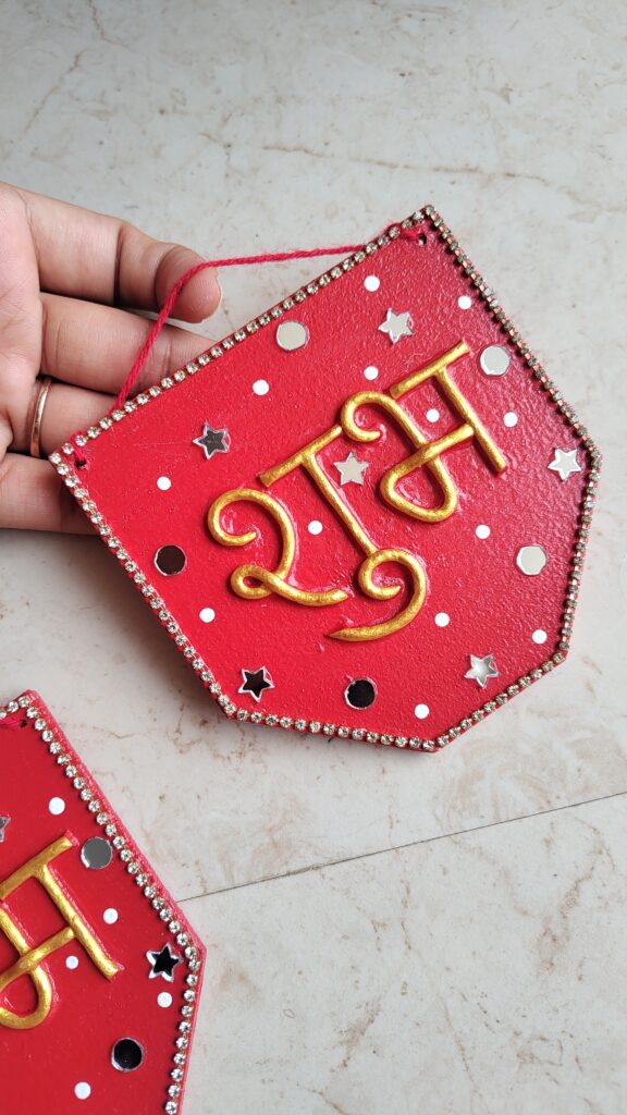 shubh labh wall hanging by KaushalS Creations. A perfect choice for festive and diwali decor. A hanging perfect for entrance, home mandir decor, office decor.